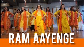 RAM AAYENGE LONG VERSION [upl. by Ihcehcu247]