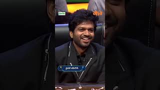 Saddam Jaathakam chepthe ilaane untadhi  shorts  Watch ComedyStockExchangeS2 on aha [upl. by Keener]