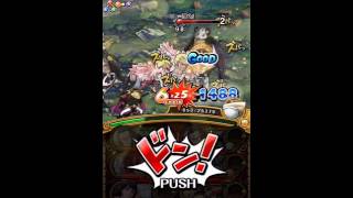 トレクル 決戦黄猿 60 Stamina Kizaru with quotPerfectquot Croc Team [upl. by Caravette110]