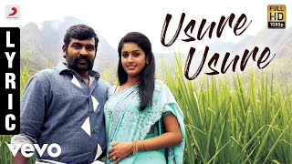 RAAYAN  Oh Raaya Lyric Video  Dhanush  Sun Pictures  AR Rahman [upl. by Nylireg]