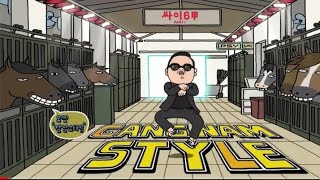 Oppa gangnam style mega saturado No usen audífonos [upl. by Odraccir]