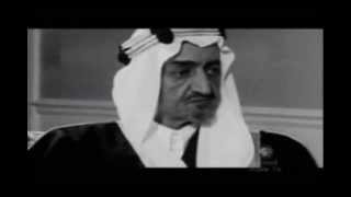 الملك فيصل وأكبر أمنيته هي زوال إسرائيل King Faisal and Israel [upl. by Eirroc1]