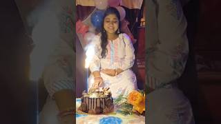 দিদির জন্মদিনে কি কেক বানালাম ❤️😘😭 youtube shortfeed cake viralvideo [upl. by Witherspoon162]