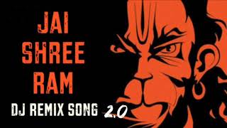 dj mach Gaye khalibali bajrangbali dj DjRemixSong20 SurajKumarik1xo [upl. by Nathanial]