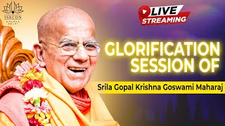 Glorification of His Holiness Gopal Krishna Goswami Maharaj  ISKCON Dwarka  19th May 2024 [upl. by Nolur834]