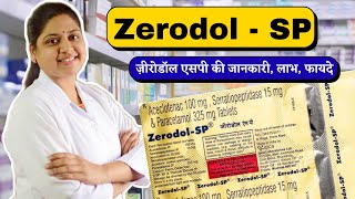 Zerodol SP  Zerodol SP tablet uses in Hindi  Zerodol SP tablet [upl. by Jakie]