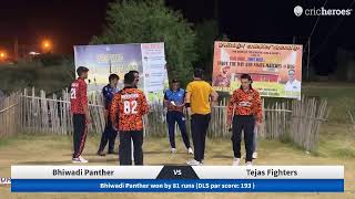 Live Cricket Match  Bhiwadi Panther vs Tejas Fighters  04Oct24 0825 PM  CricHeroes [upl. by Jacenta69]