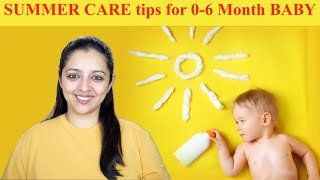 Summer Care tips for 06 month baby  गर्मियों में बच्चों का ध्यान रखने के लिए कुछ ज़रूरी बातें [upl. by Yehtomit97]