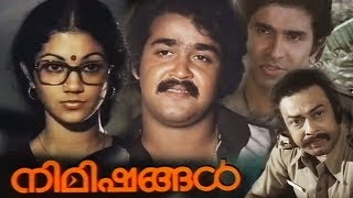 Nimishangal  Malayalam Movie  Mohanlal Movie  Crime Thriller Movie  Speed Klaps [upl. by Adnovoj827]