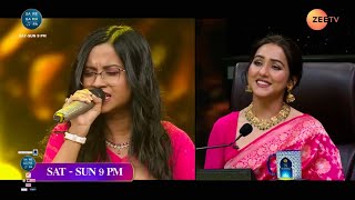 SAREGAMAPA 2023  MERE DHOLNA  RANITA BANERJEE  PREFINALE [upl. by Kcolttam321]