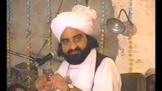 Pir naseer ud din naseer great poetry in great voice [upl. by Thirza]