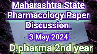 pharmacology paper 2024  Maharashtra state pharmacy Thepharmacourse2O [upl. by Leigh]