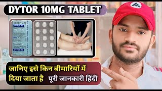 Dytor 10 tablet use dose benefits and Side effects full review in hindi [upl. by Aicertap34]