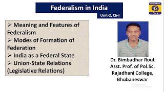 Federalism in India  Class12  Political Science [upl. by Kenna]