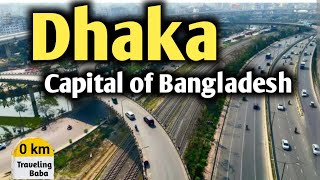 Dhaka City Tour  Capital of Bangladesh  बांग्लादेश घूमने जा रहे हो ये वीडियो ज़रूर देखें  ढाका [upl. by Britta]