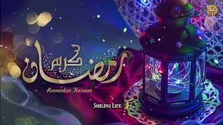 Ramzan Mubarak StatusRamzan Mubarak whatsapp StatusRamzan Kareem StatusRamzan jummaMubarak Status [upl. by Assilanna178]