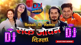 Sake Joban Diula  Nepali Dj Remix Song 2080  Mix By Dj Niroj [upl. by Durtschi]