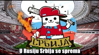 NMSJ  Spremi Vučko 10 miliona [upl. by Eustasius]