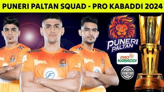 puneri paltan full squad 2024 [upl. by Anayia]