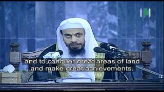 The Life of Sultan Mohammad ALFATIH  Shaykh Dr Mohammad Musa AlShareef [upl. by Oizirbaf]