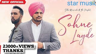 Sohne Lagde Punjabi song Sidhu moose valaamp the propheC latest song with lyrics [upl. by Maynord345]