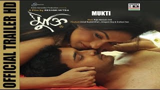 Mukti  মুক্তি  Theatrical Trailer  Rituparna Sengupta  A Film By Reshmi Mitra  HD [upl. by Cassey]