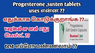 progesterone susten tablet uses tamil  progesterone sustain release 200 tablet uses tamilduphaston [upl. by Brick]