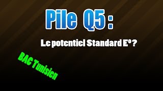 05pile le potentiel standard et le pouvoir oxydant [upl. by Ahsieki]