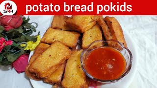 potato bread recipe easy recipe from Sohail Rajkotwala home [upl. by Irehc697]