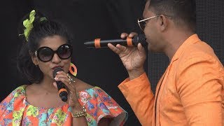 UK GOAN FESTIVAL LONDON 2017  Part 1011  DNT Danzil amp Trisca [upl. by Nida]