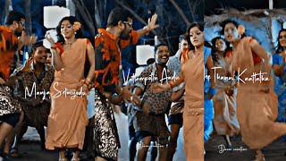 Kaanitheevu ponna song WhatsApp status♥️kuthusongitemsongnightvibesclouplelovenightvibe [upl. by Clabo]