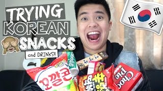 TRYING KOREAN SNACKS and DRINKS D Philippines [upl. by Marjie]