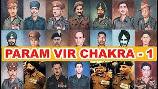 Recipients of Param Vir Chakra  Real Heroes of India l Trifid Research [upl. by Adnoluy]