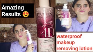 Eveline White prestige 4D makeup remover  Eveline Cosmetics [upl. by Ro]