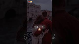 🦋Bade Sohne Lekh Mere  Qismat ✨love whatsappstatus punjabisongs lovestatus trendingshorts [upl. by Haze134]