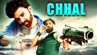 एक्शन फिल्म  Chhal 2019  Superhit Hindi Movie  Chaitanya Madadi Divi Prasanna [upl. by Roots119]