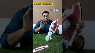 Sabse Achi Steam Iron  Bajaj MX4 Neo Steam Iron  Bajaj Iron Review boxkounbox [upl. by Alikam]