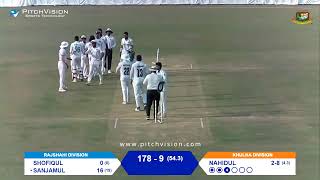 Live Match  25th NCL 2023  Rajshahi vs Khulna Day3 [upl. by Ahsakat707]