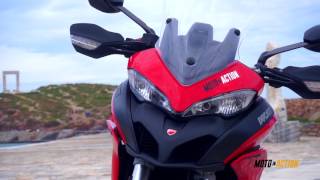 Ducati Multistrada 950 Test Ride Naxos [upl. by Taub]