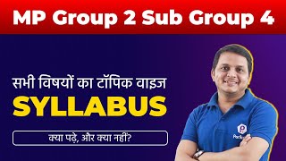 Group 2 SubGroup 4 Vacancy 2022  Group 2 SubGroup 4 Vyapam Syllabus  MP Vyapam 2022  MPPEB 2022 [upl. by Nirhtak]