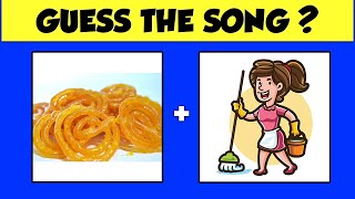 Guess the Song from Emoji  Hindi Paheliyan  Riddles in Hindi  Optical Illusion [upl. by Cod]