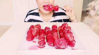 ASMR Eating Candied Strawberries Tanghulu 딸기 사탕 탕후루 [upl. by Eaves435]