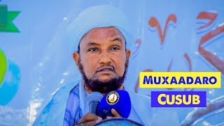 Muxaadaro Cusub  Sh Xuseen Cali Jabuuti  Masjid Jaamaca Boorama June 2023 [upl. by Chas655]