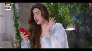 BISMIL  Full OST  Shani Arshad  Ft Nauman Ijaz Hareem Farooq Savera Nadeem  ARY Digital Ost [upl. by Nowd]