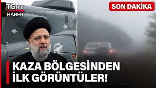 SONDAKİKA Reisi’nin Helikopter Kazasından İlk Görüntüler Kurtarma Ekipler Sisli Bölgeye Ulaşamadı [upl. by Odicalp]