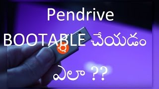 Pendrive ని BOOTABLE చేయడం ఎలా   Telugu [upl. by Ennovahc833]