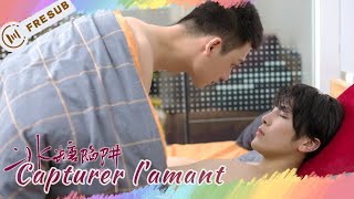 【bandeannonce】Capturer lamant💕Capture Lover 💕冰糖陷阱SerieChinoise Zhaoliying CDrama ChineseDrama [upl. by Lexie]