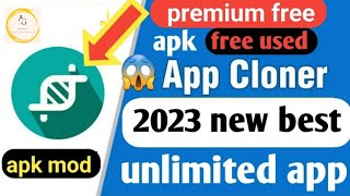 How to download app cloner app amp App Cloner premium apk download link [upl. by Meris654]