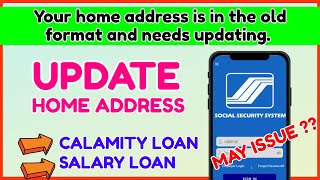 Home Address in the OLD Format How to Update Home Address for SSS Calamity Loan Application Online [upl. by Yrot]