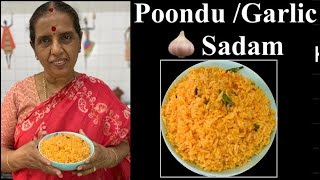 Poondu Sadam by Revathy Shanmugam [upl. by Dalpe]